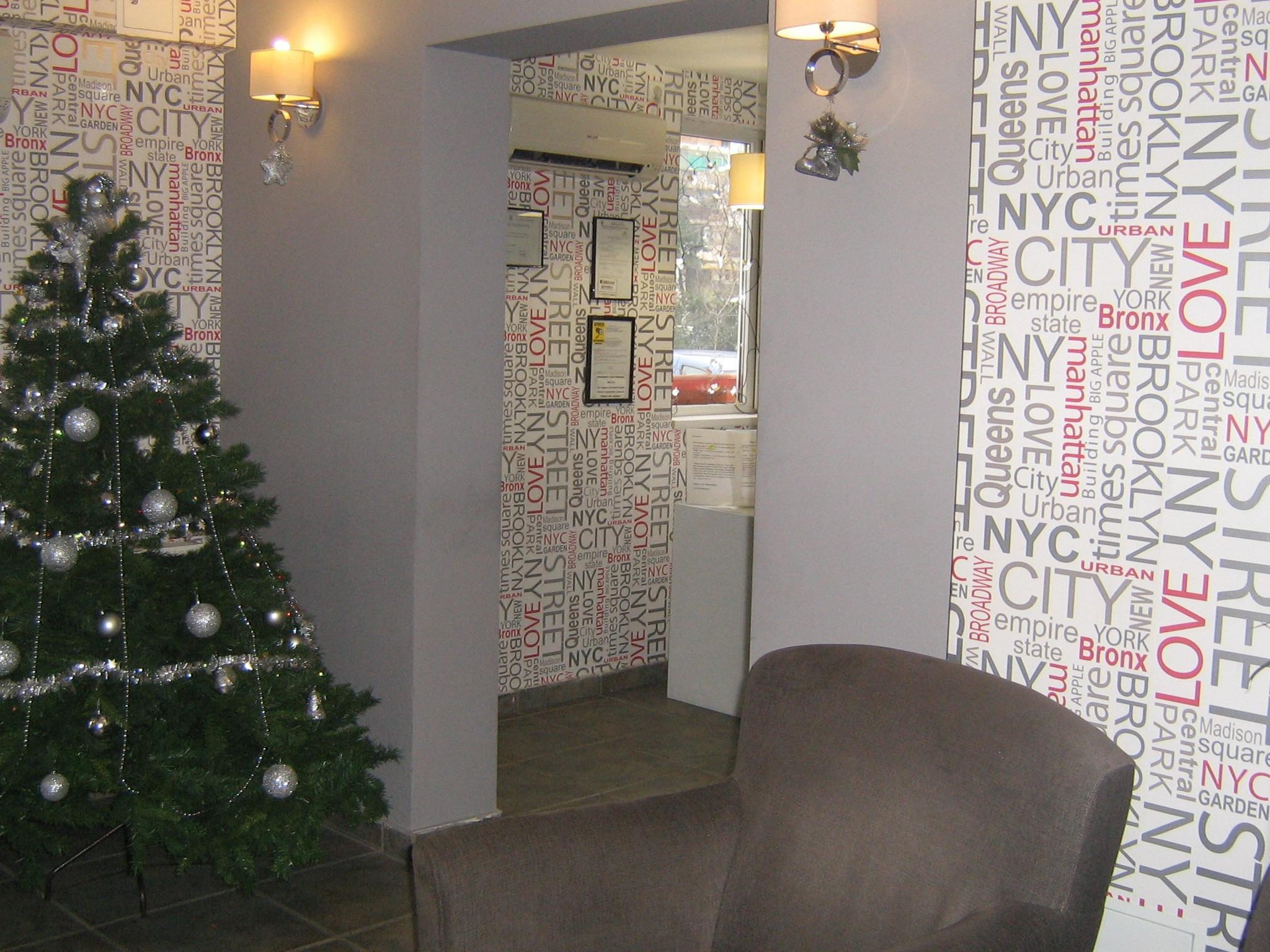 Hotel City Hotel Bucharest Bukarest