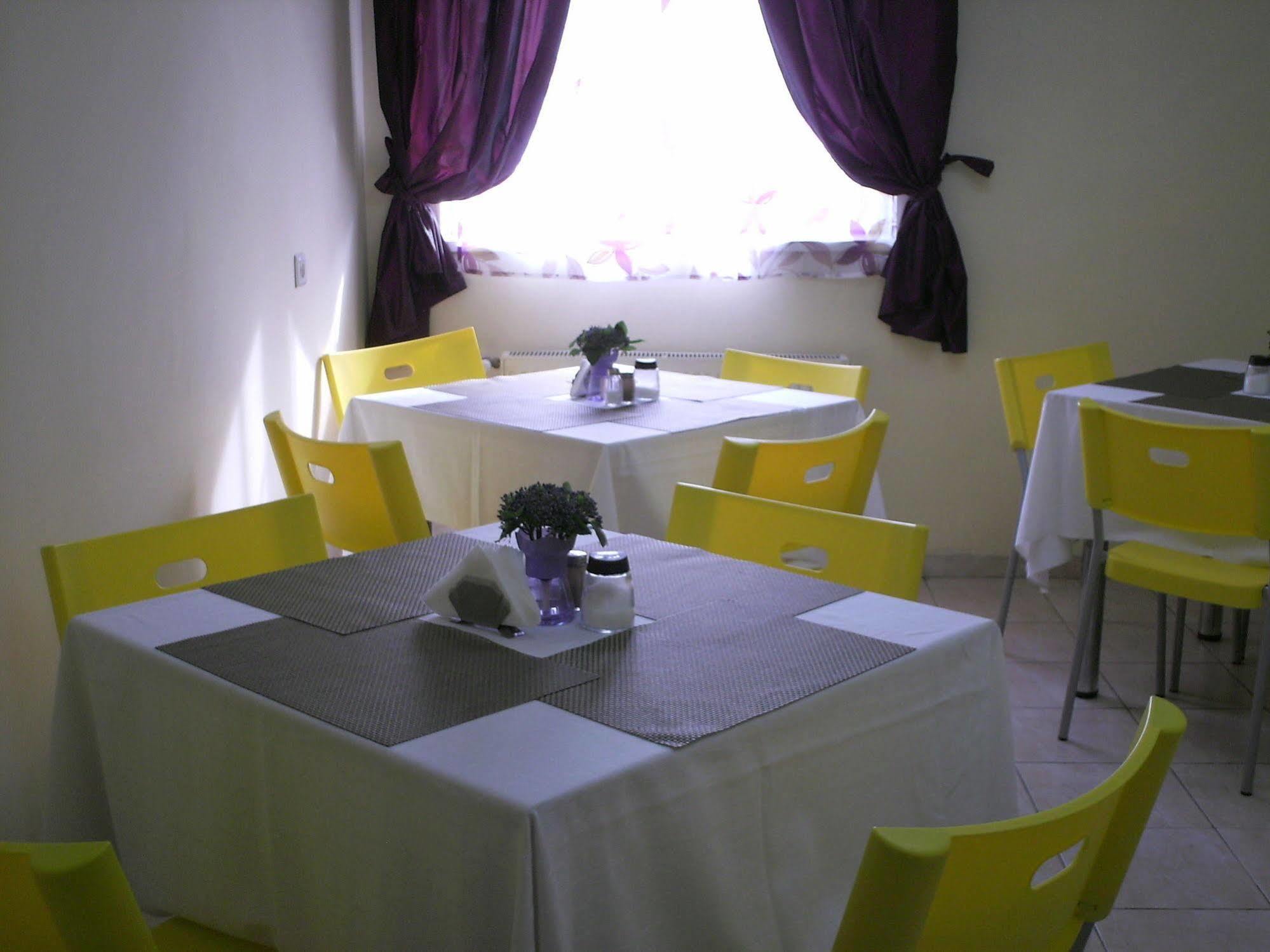 City Hotel Bucharest Bukarest